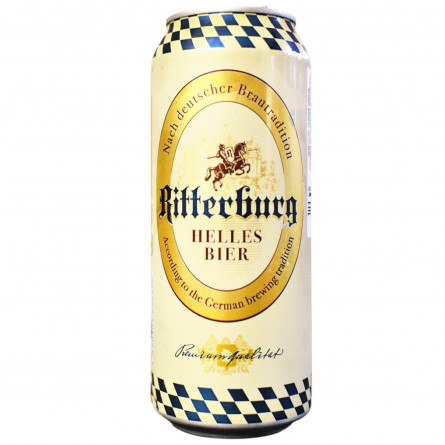Пиво Ritterburg Helles Bier світле 5% 0,5л