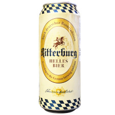 Пиво Ritterburg Helles Bier світле 5% 0,5л mini slide 1