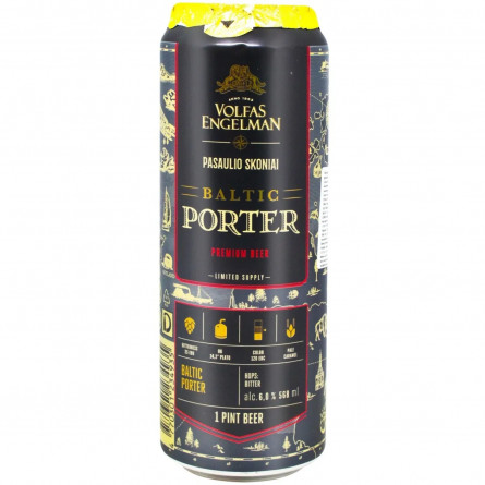 Пиво Volfas Engelman Baltic Porter темное фильтрованное 6% 0,568л slide 1