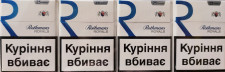 Блок Цигарок Rothmans Royals Sky Blue 25 x 12 пачок mini slide 1