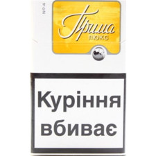 Блок цигарок Прима Люкс №4 x 10 пачок mini slide 1