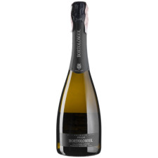 Вино ігристе Bortolomiol Prior Valdobiadene Prosecco Superiore біле сухе 0.75 л 12% mini slide 1