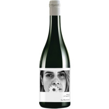 Вино Il Poggiarello La Malvagia Malvasia Emilia IGT біле сухе 0.75 л 13.5% mini slide 1