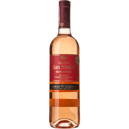 Вино Garcia Carrion Rosado рожеве сухе 0.75 л 12% slide 1