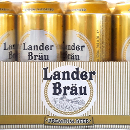 Упаковка пива Lander Brau Premium Pilsner світле фільтроване 4.9% 0.5 л x 24 шт