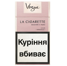 Блок цигарок Vogue Lilas x 10 пачек mini slide 1
