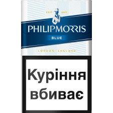 Блок цигарок Philip Morris Blue x 10 пачок mini slide 1