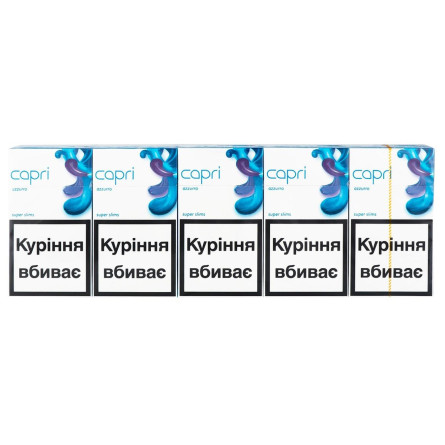 Блок цигарок Capri Azzurro x 10 пачек