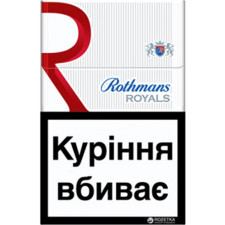 Блок цигарок Rothmans Royals Red x 10 пачек mini slide 1