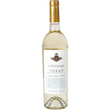 Вино Cotnar Токай Мускат біле напівсолодке 0.75 л 9-13% mini slide 1