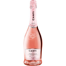 Вино ігристе Canti Prosecco Millesimato Rose рожеве сухе 0.75 л 11% mini slide 1