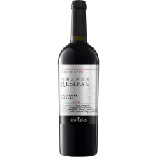 Вино Shabo Grande Reserve Каберне - Мерло сухое красное 0.75 л 13.3% mini slide 1