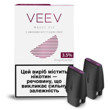 Картридж для POD систем VEEV Mauve Mix 39 мг 1.5 мл 2 шт slide 1