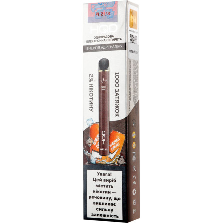 Одноразова електронна сигарета HQD Melo 4.3 мл 2% Енергія адреналіну