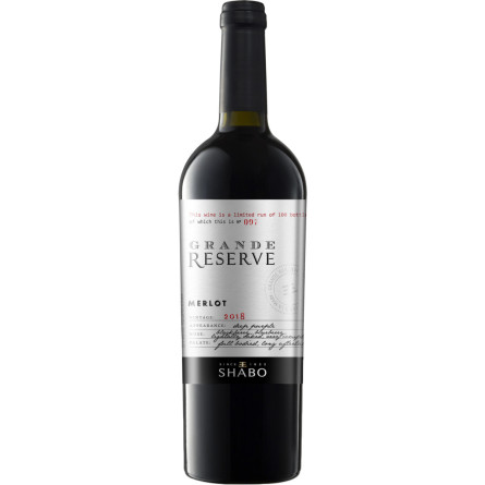 Вино Shabo Grande Reserve Мерло сухое красное 0.75 л 13.6%