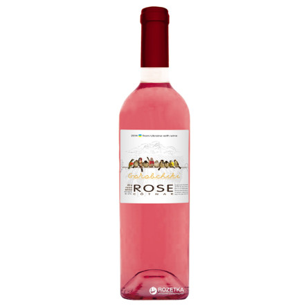 Вино Cotnar Gorobchiki Rose рожеве сухе 0.75 л 10.5-14%
