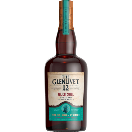 Віскі The Glenlivet Illicit Still 0.7 л 12 років витримки 48%