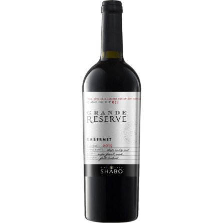 Вино Shabo Grande Reserve Каберне сухе червоне 0.75 л 13.1%