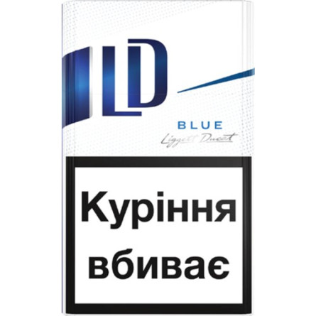 Блок цигарок LD Blue х 10 пачок