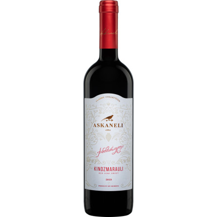 Вино Askaneli Кіндзмараулі червоне напівсолодке 0.75 л 12%