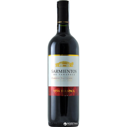 Вино Sarmientos Cabernet Sauvignon червоне сухе 0.75 л 13%