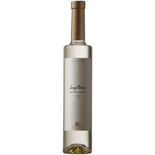 Вино Luigi Bosca Gewurztraminer Granos Nobles біле напівсолодке 0.5 л 12.6% mini slide 1