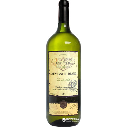Вино Casa Veche Sauvignon Blanc біле сухе 1.5 л 11-13%