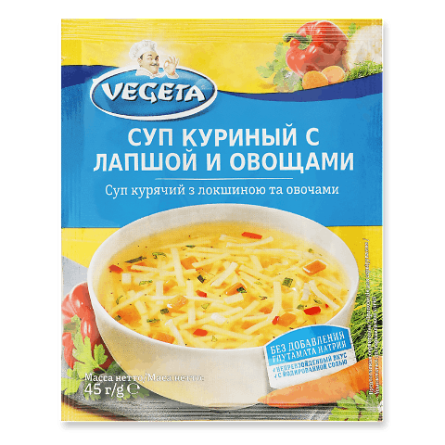 Суп Vegeta курячий з локшиною та овочами slide 1