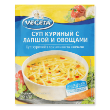 Суп Vegeta курячий з локшиною та овочами mini slide 1