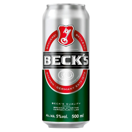 Пиво Beck's світле 5% 0,5л slide 1