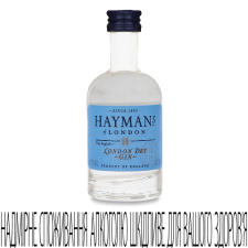 Джин Hayman's London Dry Gin 41,2% mini slide 1