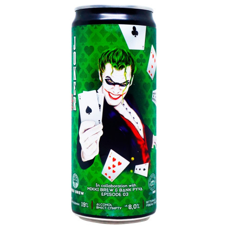 Пиво Mikki Brew Joker світле нефільтроване 8% 0,33л