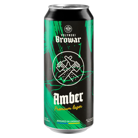 Пиво світле нефільтроване Волинський Бровар Amber 4,4% 0,5ж/б slide 1