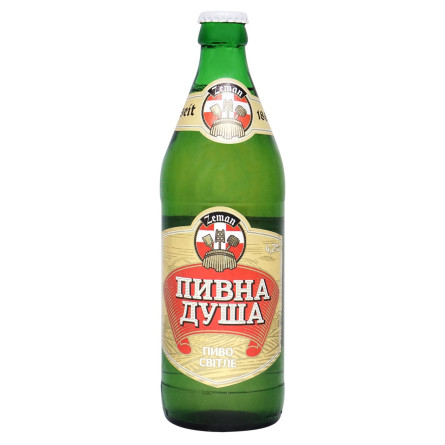 Пиво світле Земан Пивна душа 4,2% 0,5л ск/пл