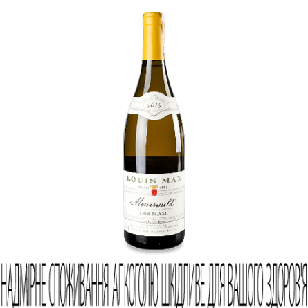 Вино Louis Max Meursault 2017