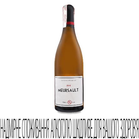Вино Decelle-villa Meursault Blanc 2017 slide 1