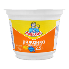 Ряжанка «Добряна» термостатна 2,5%, стакан mini slide 1