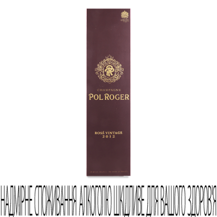 Шампанське Pol Roger Brut rose slide 1