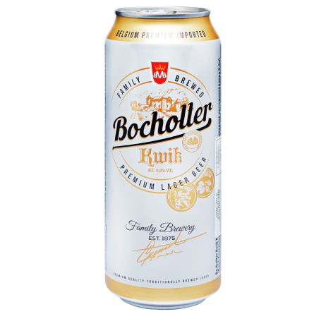 Пиво Bocholter Kwik 0,5л з/б slide 1