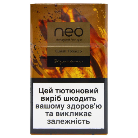 Стіки тютюновмісні Neo Demi Classic Tobacco 20шт slide 1