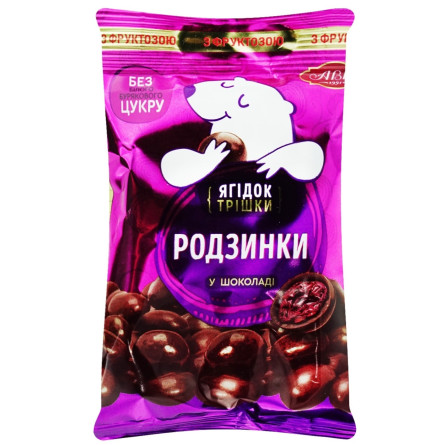 Драже АВК Родзинки у шоколаді з фруктозою 75г