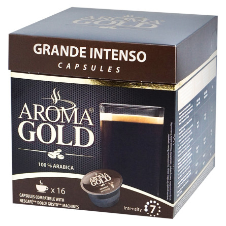 Кава Aroma Gold Grande Intenso в капсулах 16шт 28г
