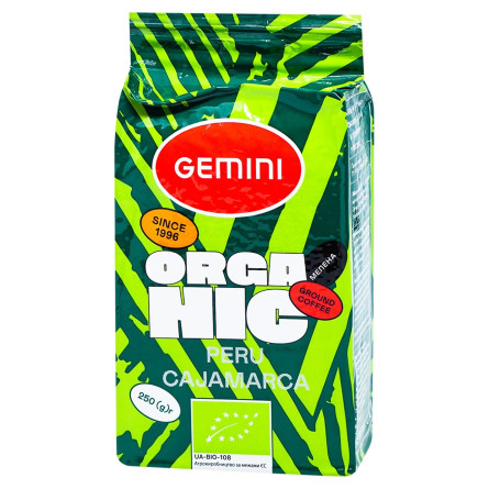 Кава натуральна смажена мелена "Organic" "Gemini" Україна