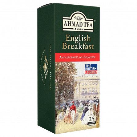 Чай чорний пакетований Ахмад Англійський до сніданку 25х2г slide 1