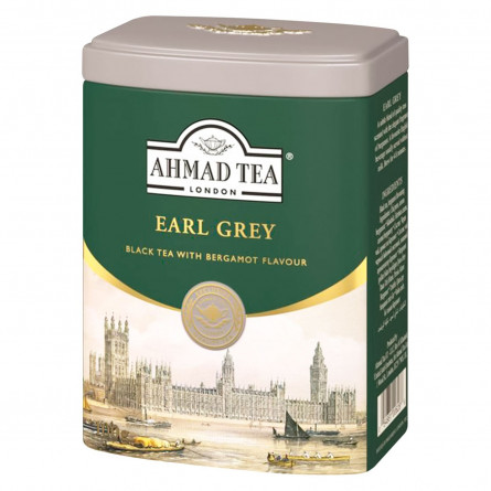 Чай чорний Ahmad Tea Earl Grey з ароматом бергамота 100г slide 1