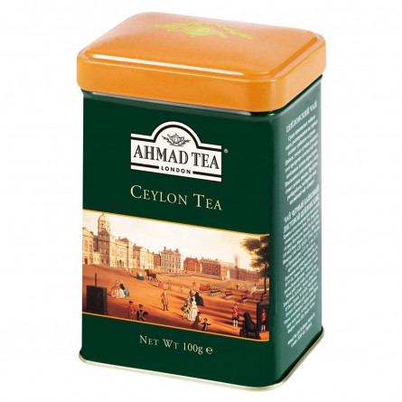 Чай Ahmad Tea Ceylon чорний байховий листовий 100г slide 1