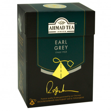 Чай чорний Ahmad Tea Earl Grey 20x2г slide 1