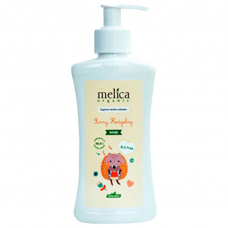 Жидкое мыло Melica Organic от ежика для детей 300мл slide 1