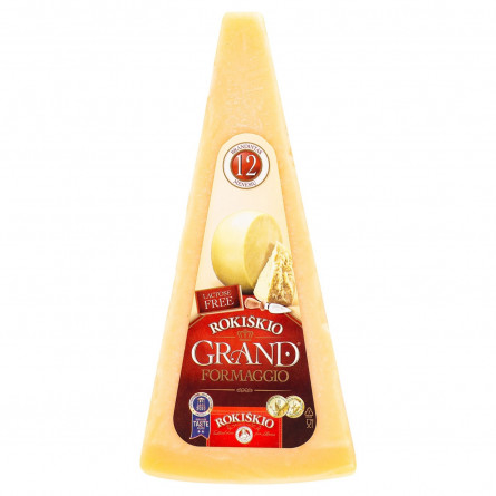 Сыр Grand Rokiskio твёрдый 37% 180г