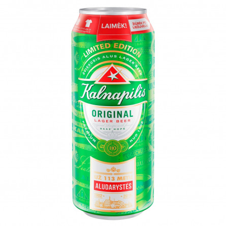 Пиво Kalnapilis Original в жерстяній банці 5% 0,5л